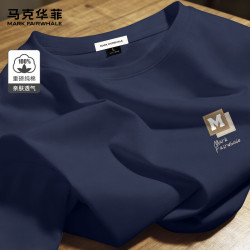 马克华菲 JMK艺术框框 纯棉 男士T恤 多色可选