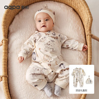 aqpa 婴儿衣服新生儿宝宝哈衣连体衣每天限量100张 3.0-梦浮鲸（四季款配胎帽礼盒） 59cm