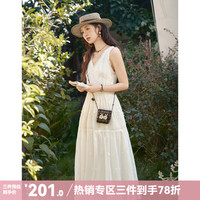 谜秀 法式收腰显瘦 A字连衣裙 夏日杏 L