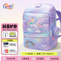 Gmt for kids GMT-21952 儿童背包 抗菌版 寻梦独角兽 22L