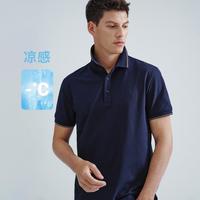 navigare 抑菌 男士polo衫