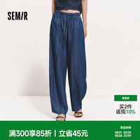 森马 109326124014 莱赛尔宽松弯刀裤 女士牛仔裤