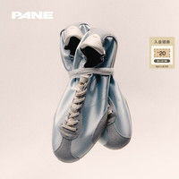 PANE JUNIPER 5332 德训鞋 银色 36