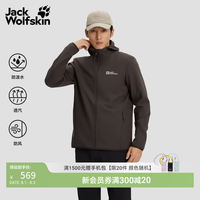 Jack Wolfskin A65468 防水鹅绒三合一冲锋衣 泥棕色 XL