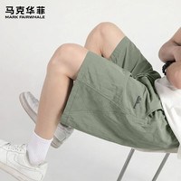 马克华菲 UPF50+冰丝防晒 灰绿 3XL 男士短裤