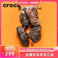 crocs 贝雅云彩洞洞鞋 黑色 38码(240mm) 女士凉鞋