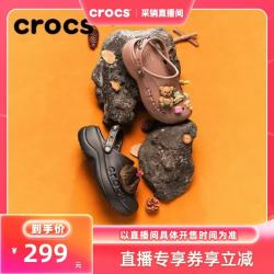 crocs 贝雅云彩洞洞鞋 黑色 38码(240mm) 女士凉鞋