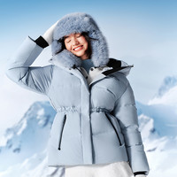波司登 冬款短款连帽滑雪羽绒服