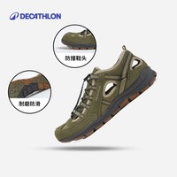 移动端：迪卡侬 男防滑缓震沙滩洞洞鞋