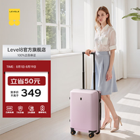 地平线8号 行李箱旅行箱 Lite版登机箱 男女拉杆箱密码箱 20英寸 香芋紫