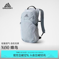 格里高利 轻量化 户外徒步登山包