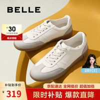 百丽 A2312 内增高6cm 白灰 40码 男士休闲板鞋