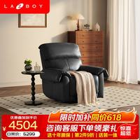 乐至宝 蒙特斯 头层真皮电动功能沙发 钻石黑 1.08m