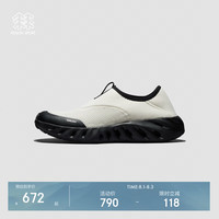 KOLON SPORT GALAH 2 SLIP-ON 溯溪鞋