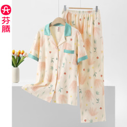 芬腾 FJ26921904 纯棉薄款开衫短袖长裤家居服套装 虾色 L