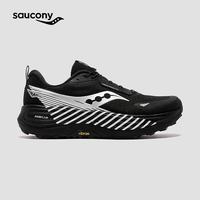 saucony PHOENIX INFERNO 5 轻量稳定防泼水越野跑鞋