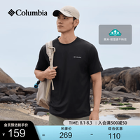 Columbia AJ1419 吸湿速干修身短袖T恤 黑色 M