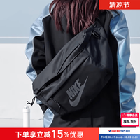 NIKE 男包女包 夏季单肩包运动包时尚胸包轻便收纳骑行腰包斜挎包 主推款/51*10*20cm/晒图退5 MISC