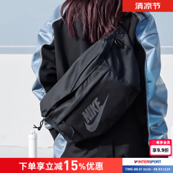 NIKE 男包女包 夏季单肩包运动包时尚胸包轻便收纳骑行腰包斜挎包 主推款/51*10*20cm/晒图退5 MISC