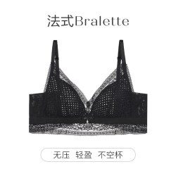 安莉芳 风巢杯蕾丝无钢圈文胸