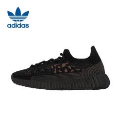 adidas ORIGINALS YEEZY 350 V2 CMPCT 椰子休闲鞋 HQ6319