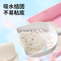 城市理享 樱花木薯猫砂1.25kg