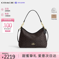 COACH LAUREL流浪包 单肩包 核桃棕色