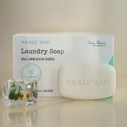 WICKLE 婴儿宝宝洗衣皂150g*5/盒