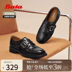 Bata C5563CM5 羊皮粗跟乐福鞋 女单鞋