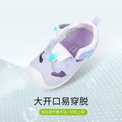 江博士 儿童休闲透气轻便步前鞋 紫色蝴蝶