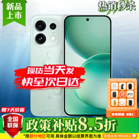 OPPO 手机OPPO 2026年新机上市 oppo reno16新款 2亿像素实况神机 5G小直屏智能拍照手机