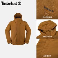 移动端：Timberland A41S1 防水防风三合一冲锋衣