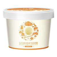 八喜 珍品冰淇淋 马达加斯加香草味 65g