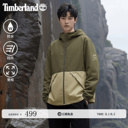 Timberland 防水防风 男士冲锋衣  L