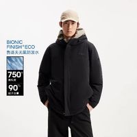 杰克琼斯 防泼水工装羽绒服冬季连帽中长夹克外套男装