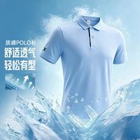 特步 男款POLO衫运动上衣