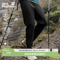 Jack Wolfskin 5522052 UPF50+防晒防风速干软壳裤 黑色 XL
