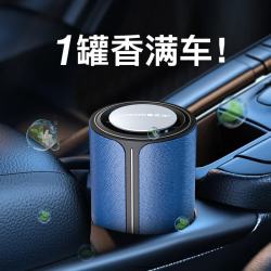 香百年 车载固体香膏 檀道 车用香水