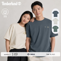 Timberland 男女同款短袖T恤凉感春夏户外透气A5NYR A5NYRDH3/岩青色 XL