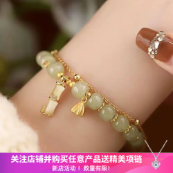 洛梵欣饰 节节高升竹节手链女款ins风小众轻奢百搭个性手串 竹子莲蓬手链