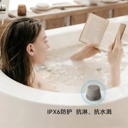 萨勒芬妮 磁吸蓝牙音响