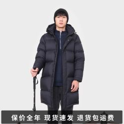冈狄斯 极寒 男女中长款羽绒服