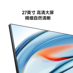 小米 P27FDA-RA 144Hz高刷 27英寸显示器