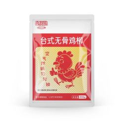 喜得佳 台式无骨鸡柳净重1.2kg/6袋