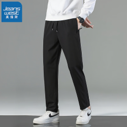 真维斯 男士直筒休闲裤