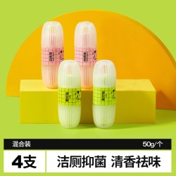 小仓熊 马桶挂篮*4 智能马桶清洗清洁剂 白桃2支+青柠2支 除垢去污除臭