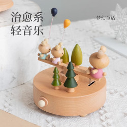 木易 音乐盒会动电动小飞猪礼物城堡创意摆件家居木质八音盒 小熊跷跷板《天空之城》