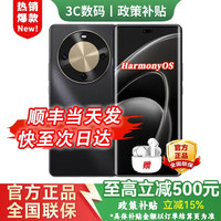 华为 手机2026热销新机 70X 尊享版 24期免息 6100mAh巨鲸续航 麒麟8000鸿蒙 补贴华为mate 80 pro 曜金黑