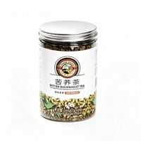 虎标茶 四川大凉山苦荞茶袋245g罐装(35小袋)养生茶 中国香港品牌