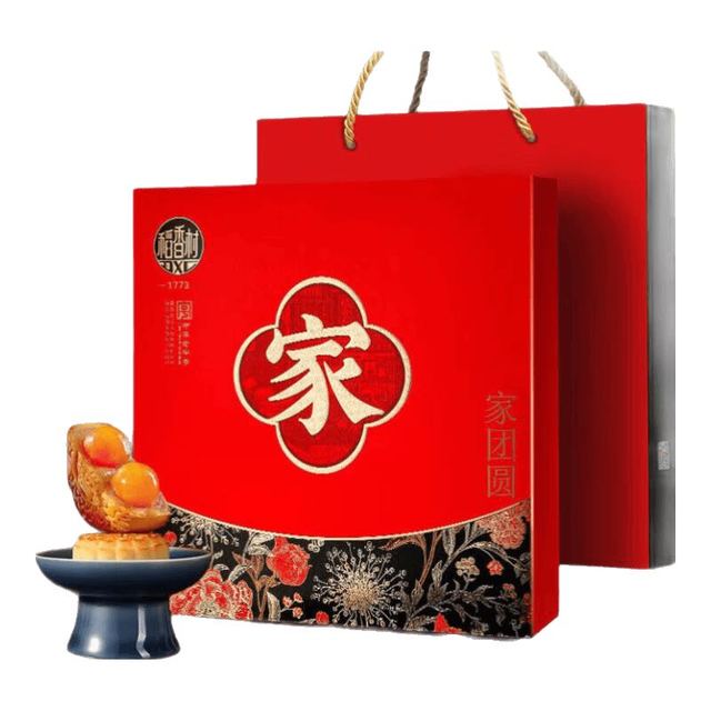 稻香村 月饼礼盒家团圆广式蛋黄莲蓉京式五仁多口味 家团圆 780g 月饼礼盒